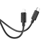 Hoco X88 Gratified PD Charging Data Cable for iP