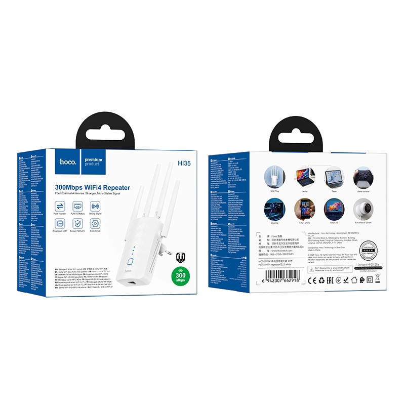 Hoco HI35 Wifi Repeater | WLAN/LAN Port (10/100Mbps) - Image 6